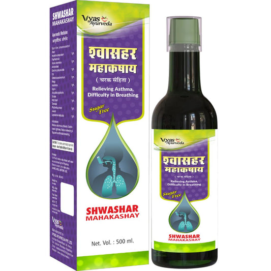 Shwanshar Mahakashay