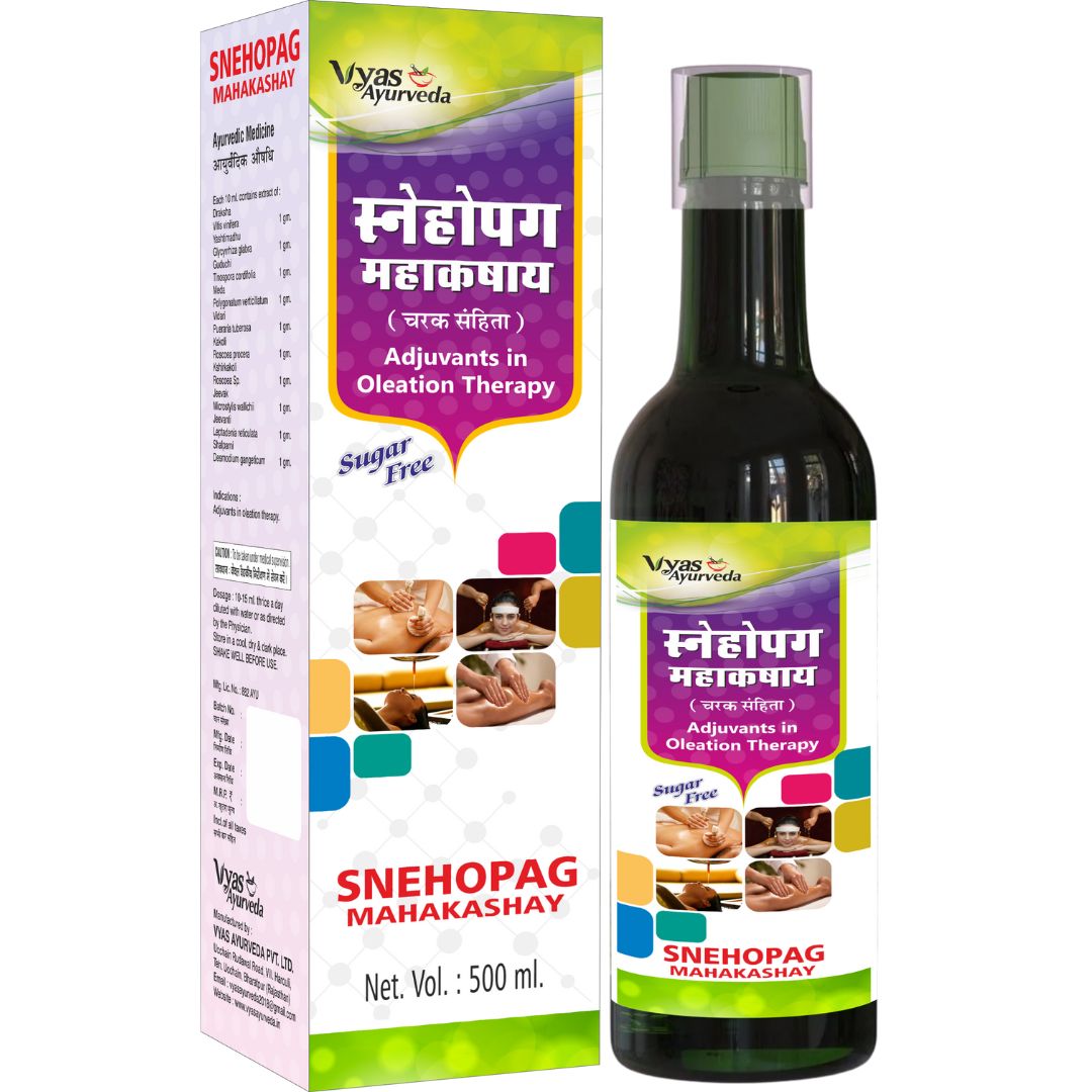 Snehopag Mahakashay