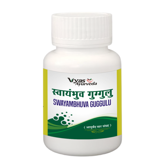 Swayambhuva Guggulu