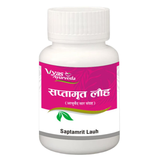 Saptamrit Lauh