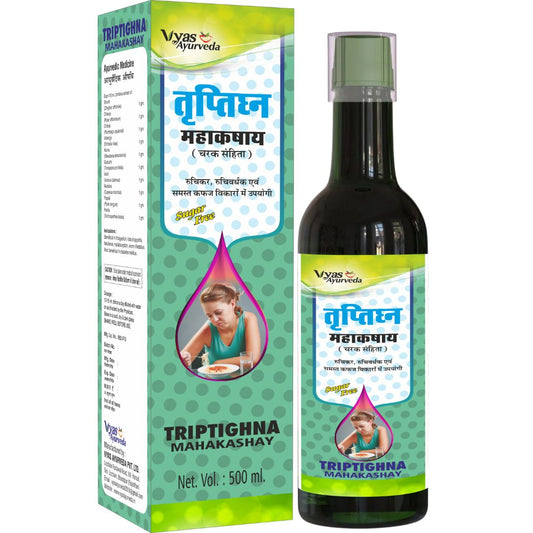 Traptighan Mahakashay