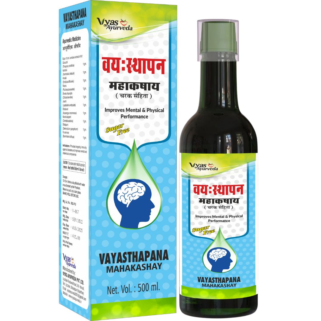 Vayasthapan Mahakashay