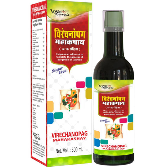 Virechnopag Mahakashay