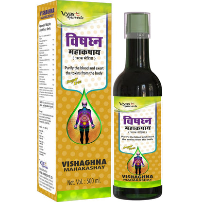 Vishghan Mahakashay