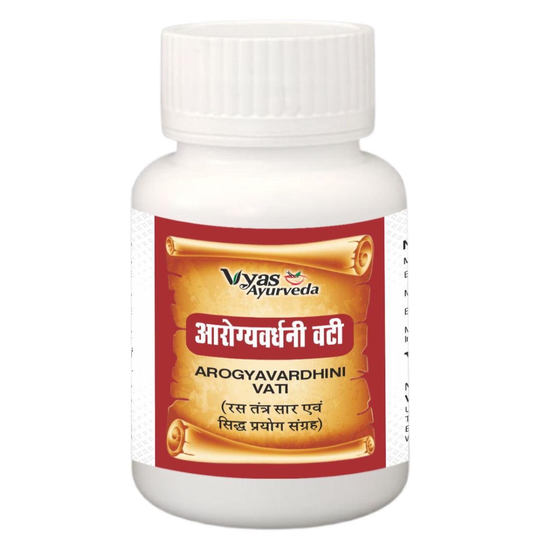Arogyavardhini Vati