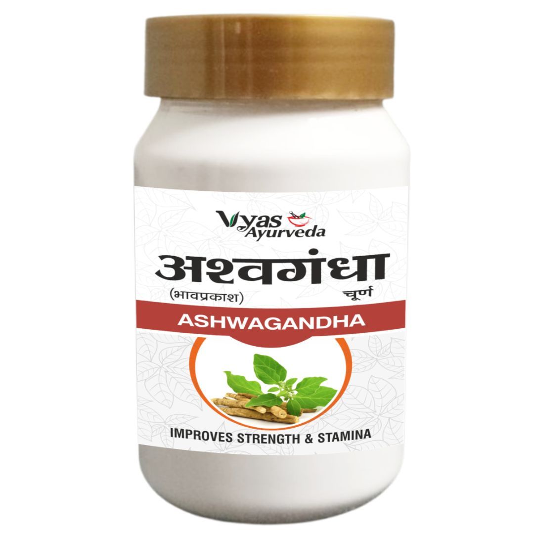 Ashwanangha Churna