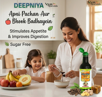 Deepniya Mahakashay