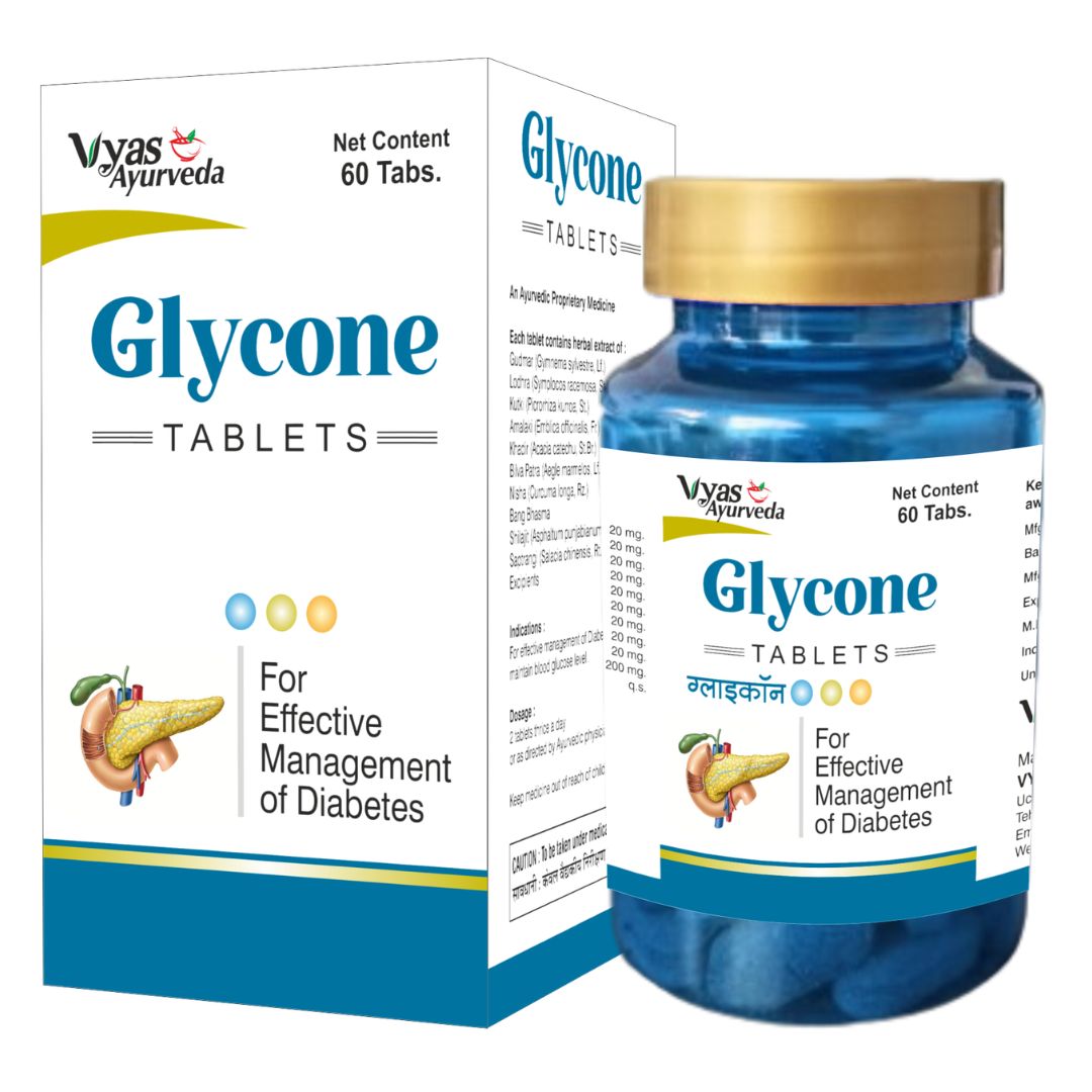 Glycone Capsule
