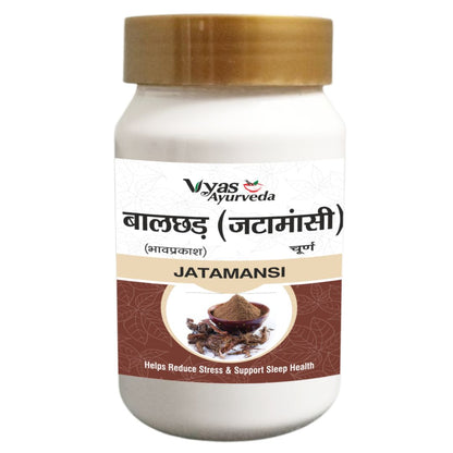 Balchhad (Jatamansi) Churna