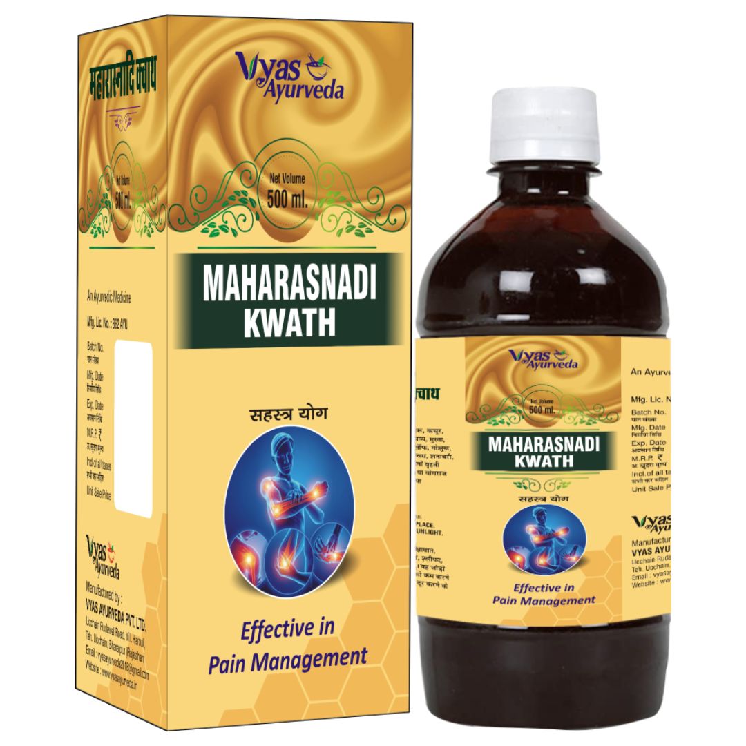 Maharasnadi Kwath