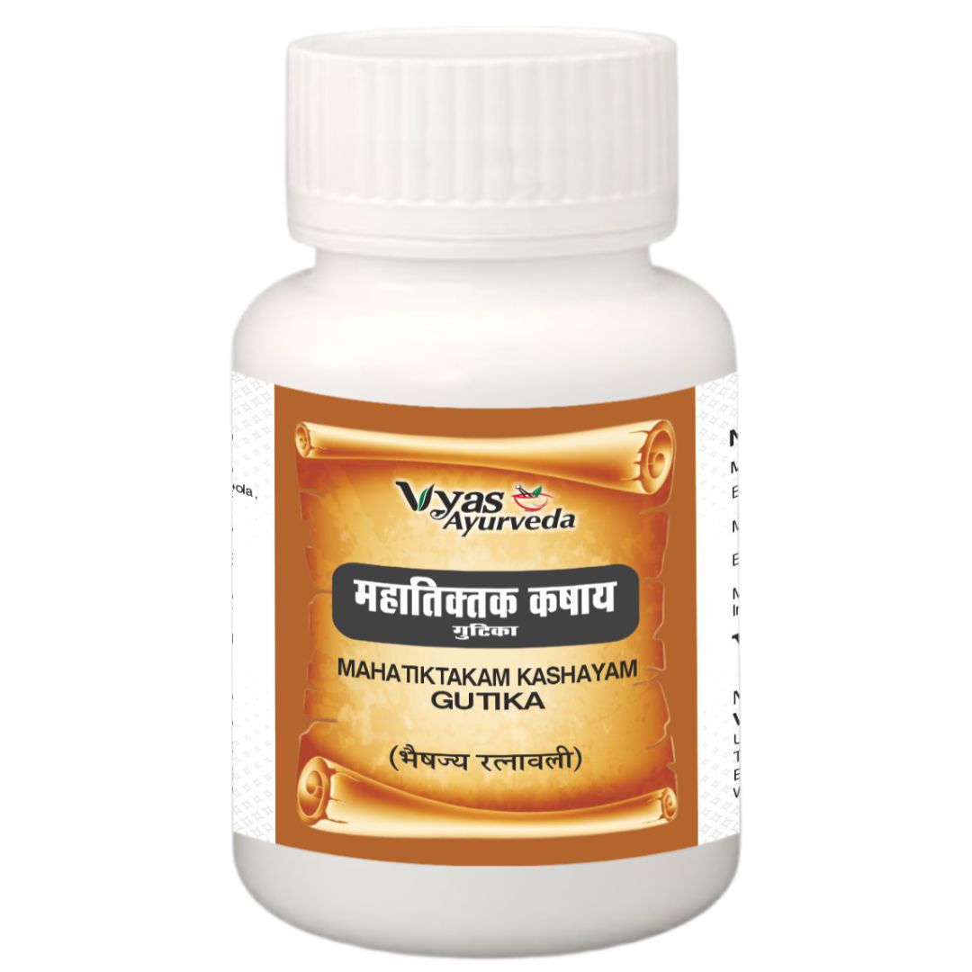 Mahatiktakam Kashay Gutika