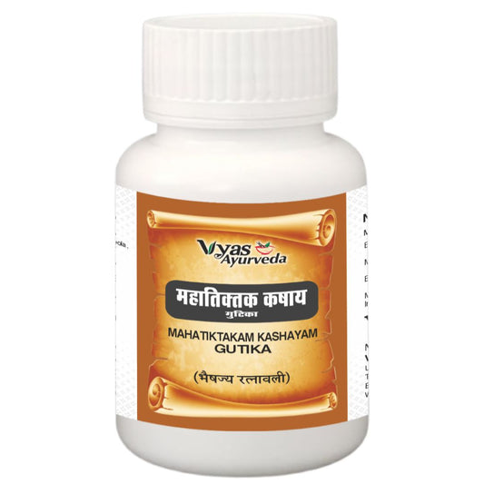 Mahatiktakam Kashay Gutika