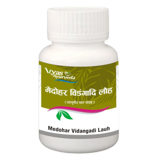 Medohar Vidangadi Lauh