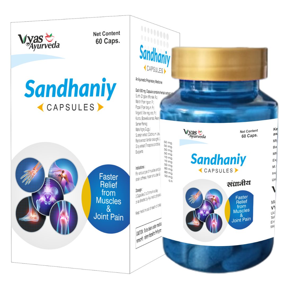 Sandhaniy Capsule