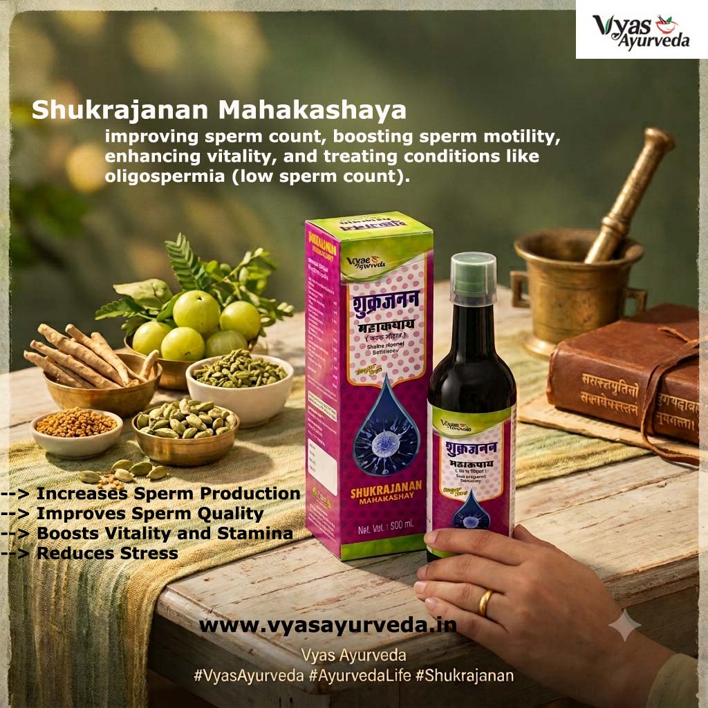 Shukrajanan Mahakashay