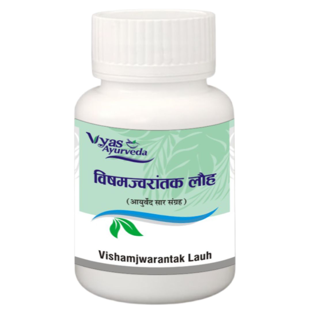 Vishamjwarantak Lauh